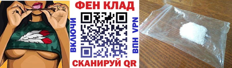 наркошоп  Карпинск  Amphetamine 98% 