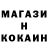 MDMA кристаллы LittleHorhey