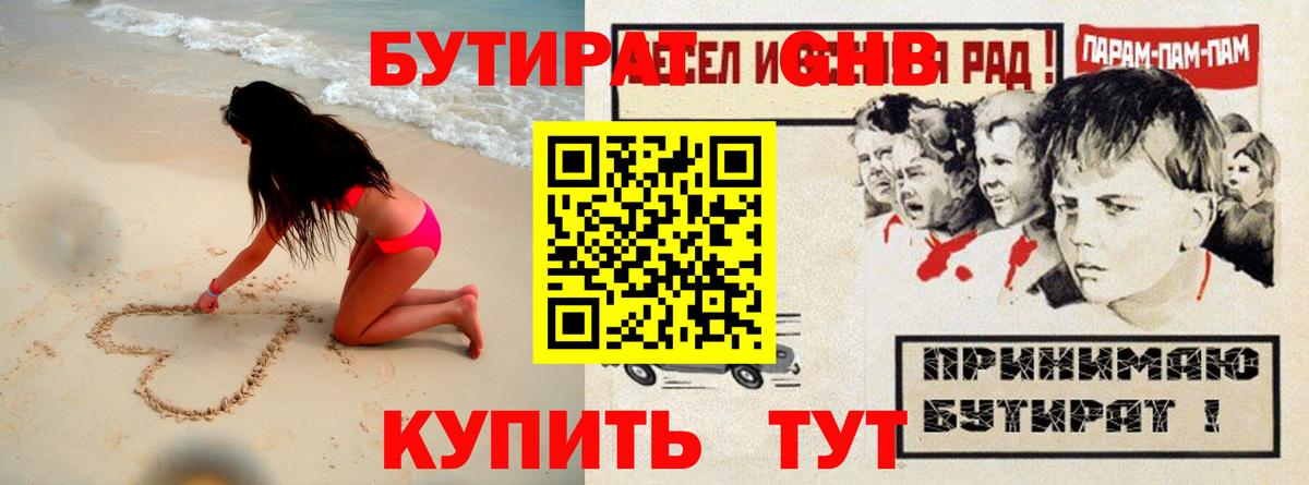 A PVP  Вход с VPN  Гашиш  Cocaine  Купить  25-NBOMe  Карпинск  Гарик  МЕФ 