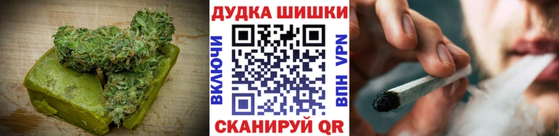MEGA зеркало  наркошоп  Карпинск  Canna-Cookies конопля 