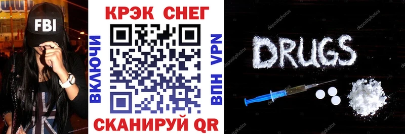 COCAIN 99%  mega ONION  Карпинск 