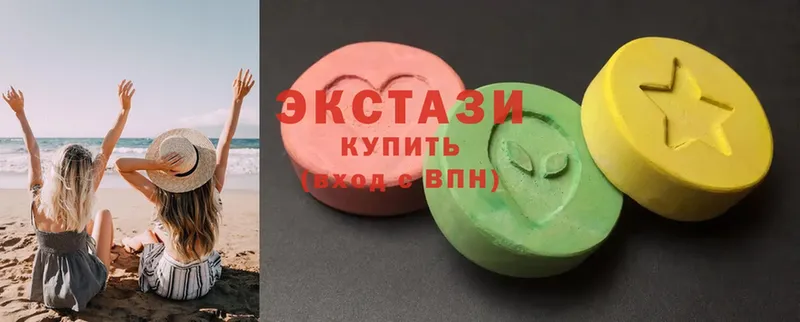 Ecstasy louis Vuitton  kraken как войти  darknet клад  хочу наркоту  Карпинск 