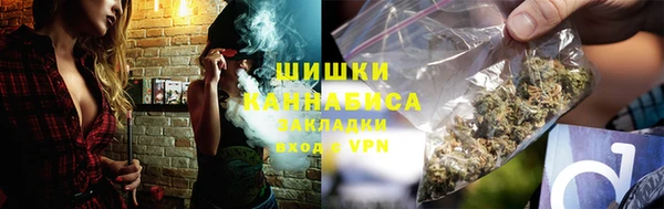 мдма Навашино
