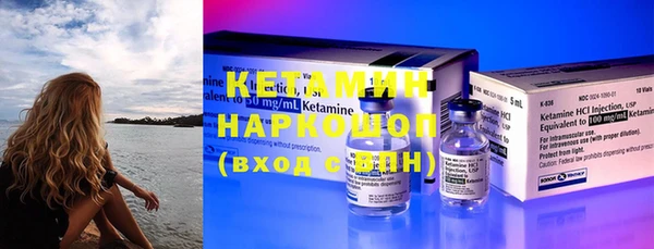тгк Нея