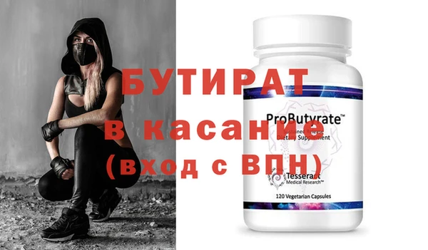 винт Няндома