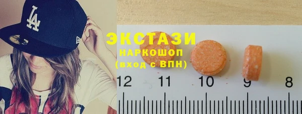 тгк Нея