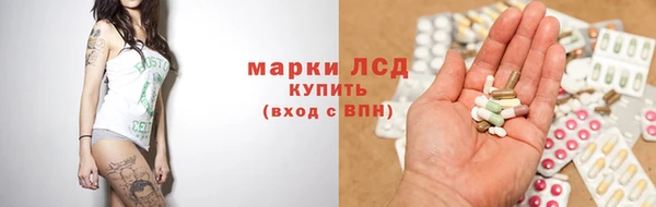 винт Абдулино