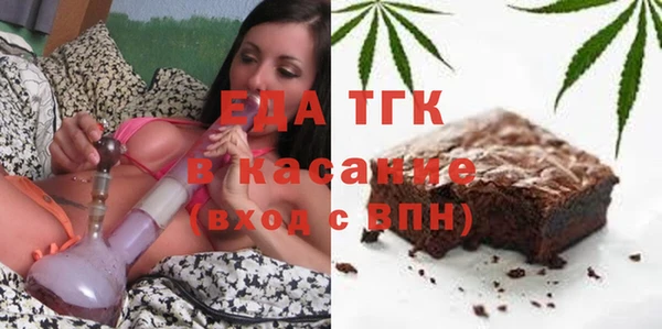 mdma Надым
