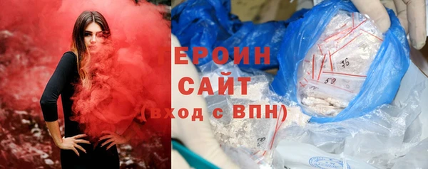 эйфоретик Строитель