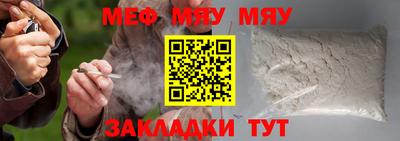 PSILOCYBIN Гусев