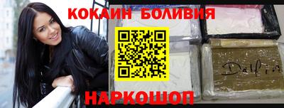 крисы Гусь-Хрустальный