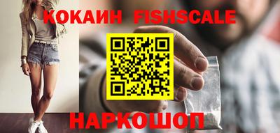 крисы Гусь-Хрустальный