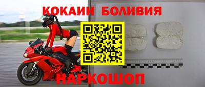 PSILOCYBIN Гусев
