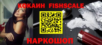 крисы Гусь-Хрустальный