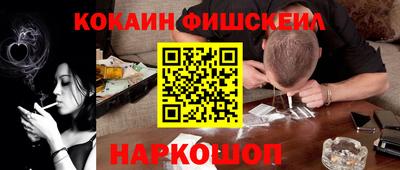 крисы Гусь-Хрустальный