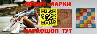 крисы Гусь-Хрустальный
