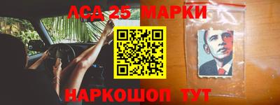 ешки Гусиноозёрск