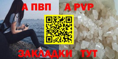 ешки Гусиноозёрск