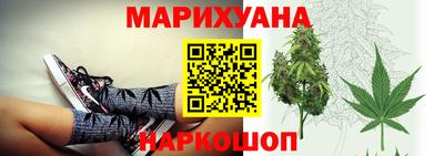 ешки Гусиноозёрск