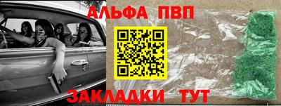 крисы Гусь-Хрустальный