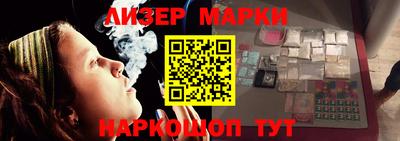 ешки Гусиноозёрск
