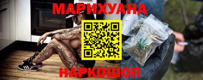 ешки Гусиноозёрск