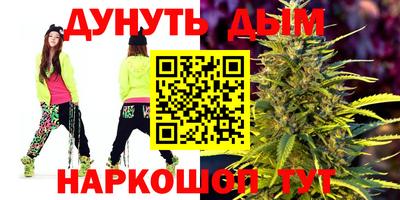 PSILOCYBIN Гусев