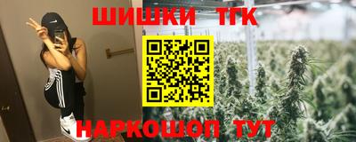 ешки Гусиноозёрск