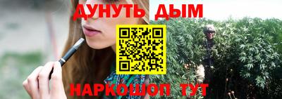 крисы Гусь-Хрустальный