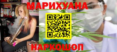 PSILOCYBIN Гусев