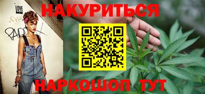PSILOCYBIN Гусев