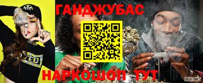 PSILOCYBIN Гусев