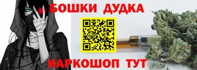 ешки Гусиноозёрск