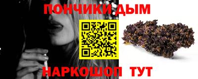 PSILOCYBIN Гусев