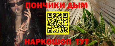 PSILOCYBIN Гусев