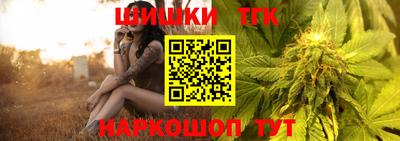 PSILOCYBIN Гусев