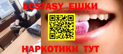 крисы Гусь-Хрустальный