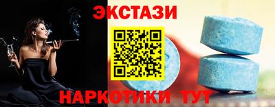героин Кингисепп