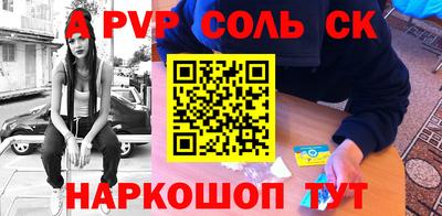 ешки Гусиноозёрск