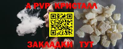 PSILOCYBIN Гусев