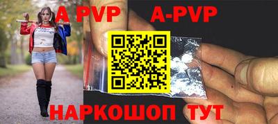 ешки Гусиноозёрск