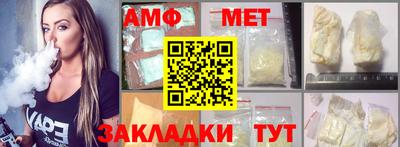 ешки Гусиноозёрск