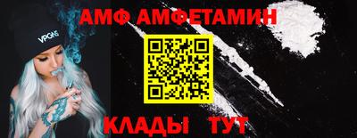 PSILOCYBIN Гусев