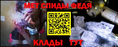 крисы Гусь-Хрустальный