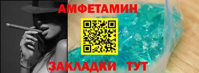 крисы Гусь-Хрустальный