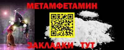 PSILOCYBIN Гусев