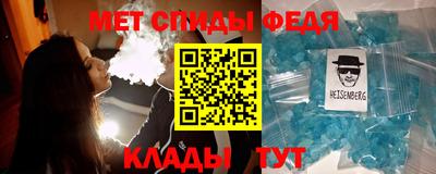 ешки Гусиноозёрск