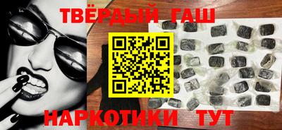 PSILOCYBIN Гусев