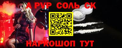 ешки Гусиноозёрск
