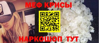 ешки Гусиноозёрск
